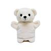 Aurora World Plüsch Handpuppe Eisbär