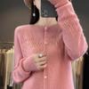 QingHe Cashmere Women's 30% Cashmere Cardigan - Soft & Warm Wool Blend Sweater