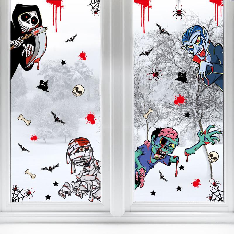 Halloween Cartoon Wall Sticker: Skull, Pumpkin, Balloon, Scarecrow, Self-Adhesive Glass Decal