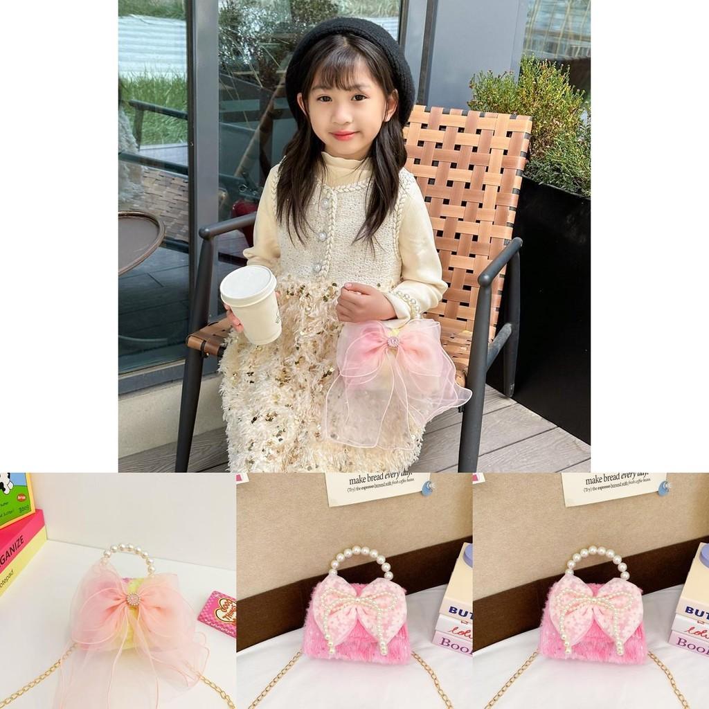 Lovely And Eye-catching Pearl Handled Bowknot Purse For Kids In Soft Pink For Daily Wear