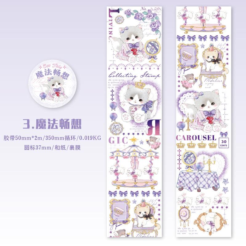 1 Roll Cute Cartoon Bear Cat Washi Tape Stickers Kawaii Animal DIY Scrapbook Journal Decorative Tape Stickers