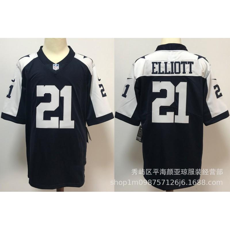 NFL Dallas Cowboys Legend Embroidered Football Jersey Men Women Winter Sports Fan Apparel