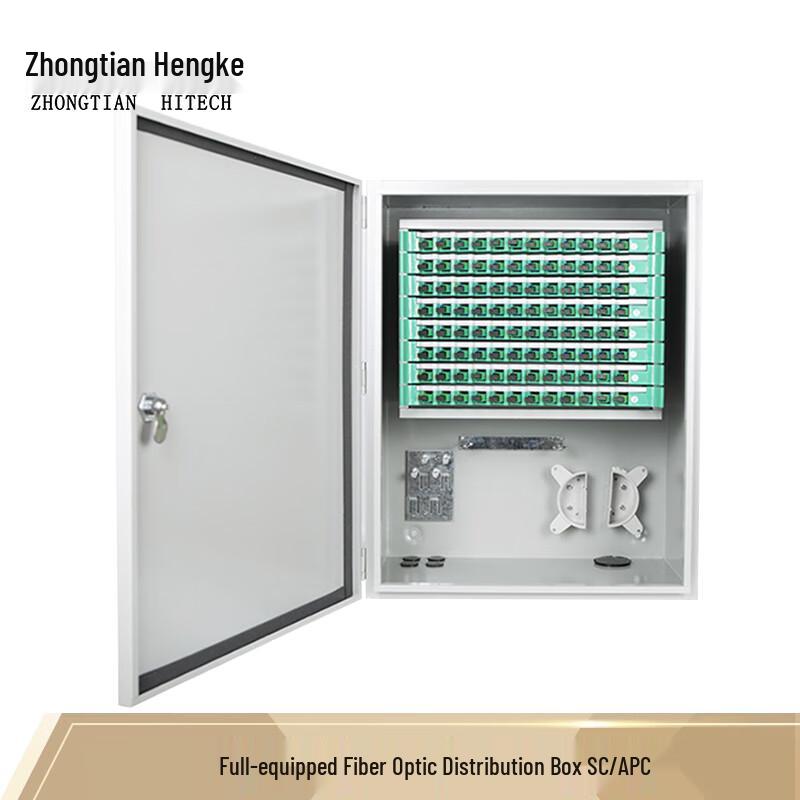 Zhongtian Hengke Fiber Optic Distribution & Cross-Connect Cabinets