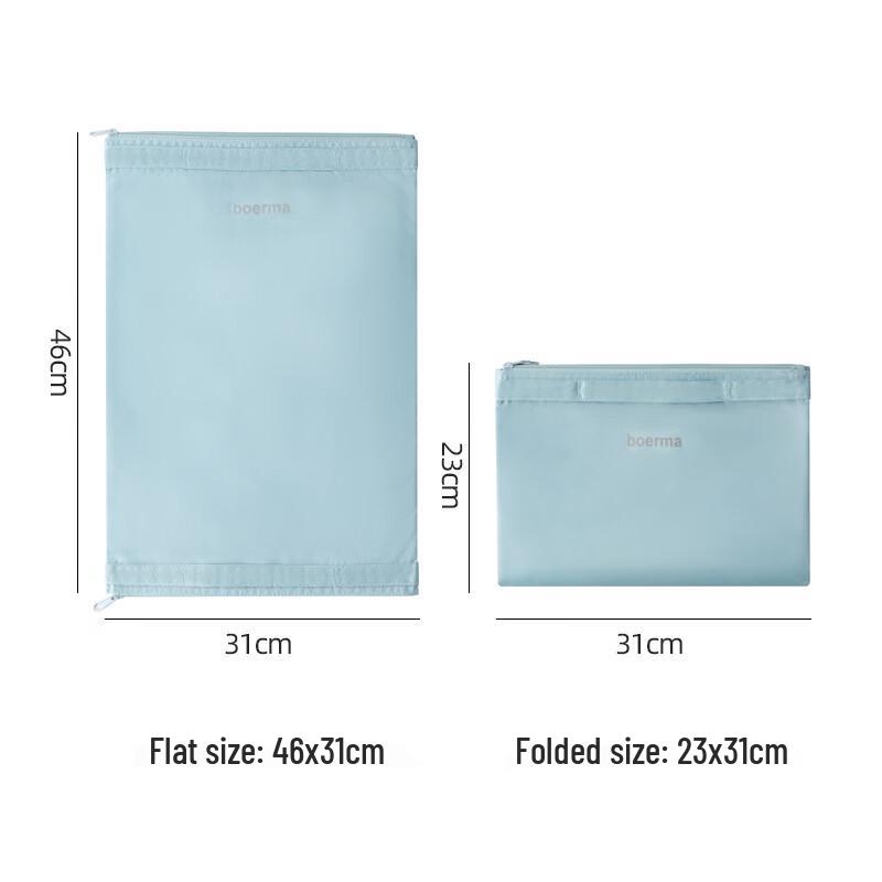 Travel Double-Layer Clothes Storage Bag