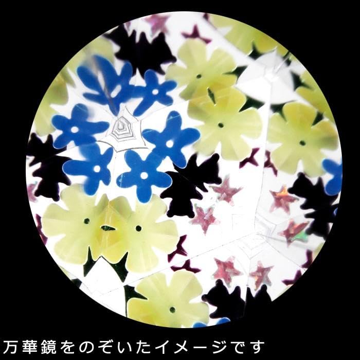 Craft BSS kaleidoscope making kit