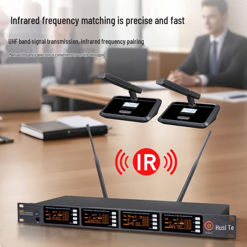 Husite DC-120-8E Wireless Gooseneck Conference Microphone System (CN Version)