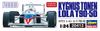Hasegawa Cygnus Toonen Lola Plastic Model 20413 1/24 T90-50