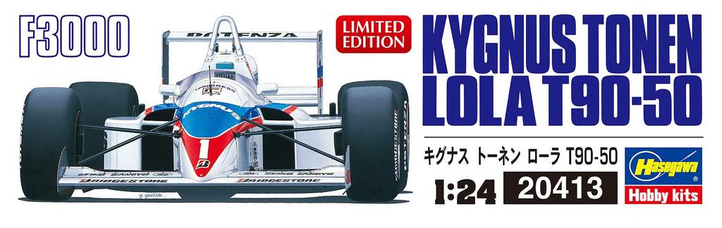 Hasegawa Cygnus Toonen Lola Plastic Model 20413 1/24 T90-50