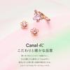 SAKURA Silber Ohrringe Ear Cuff Set 152514251001 [Canal 4℃] [Kollektion 2025] &