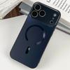 Luxury Flowing Light Large Window Case For iPhone 17 Air 16 15 14 13 12 11 Pro Max for Magsafe Crystal Bright Magnetic Cover