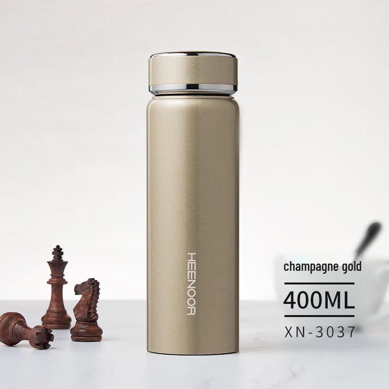 Xinuo Insulated Tumbler