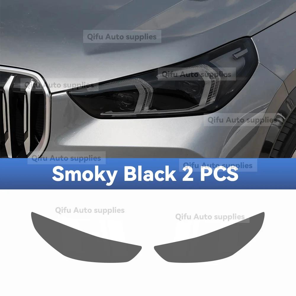 For BMW X1 iX1 U11 U12 -2026 Car Headlight Protective Film TPU Pre Cut Anti-Scratch Headlight Vinyl Film Accessories