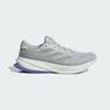Adidas SUPERNOVA RISE 2 Running shoes IH8709 Men's Size