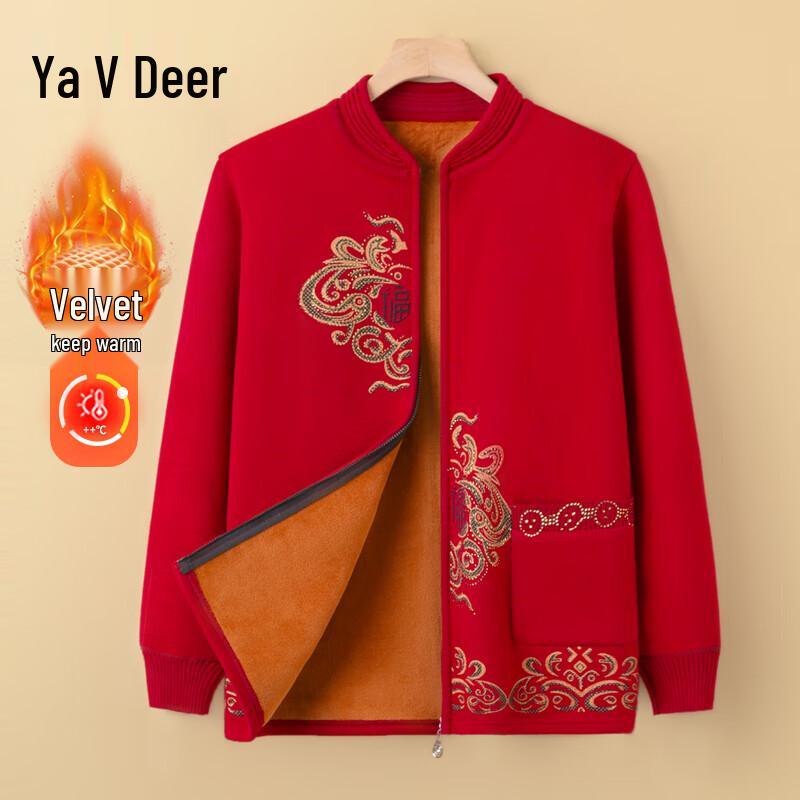 

Вышитая куртка Ялу на весну/осень для пожилых женщин 3XL