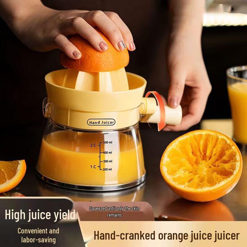 Baijie Manual Citrus Juicer