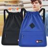 Waterproof Drawstring Backpack - Large Capacity, Casual School & Travel Bag for Outdoors