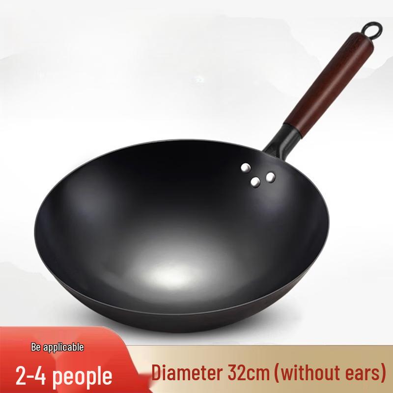 

ZISIZ Old-Style Non-Stick Wok