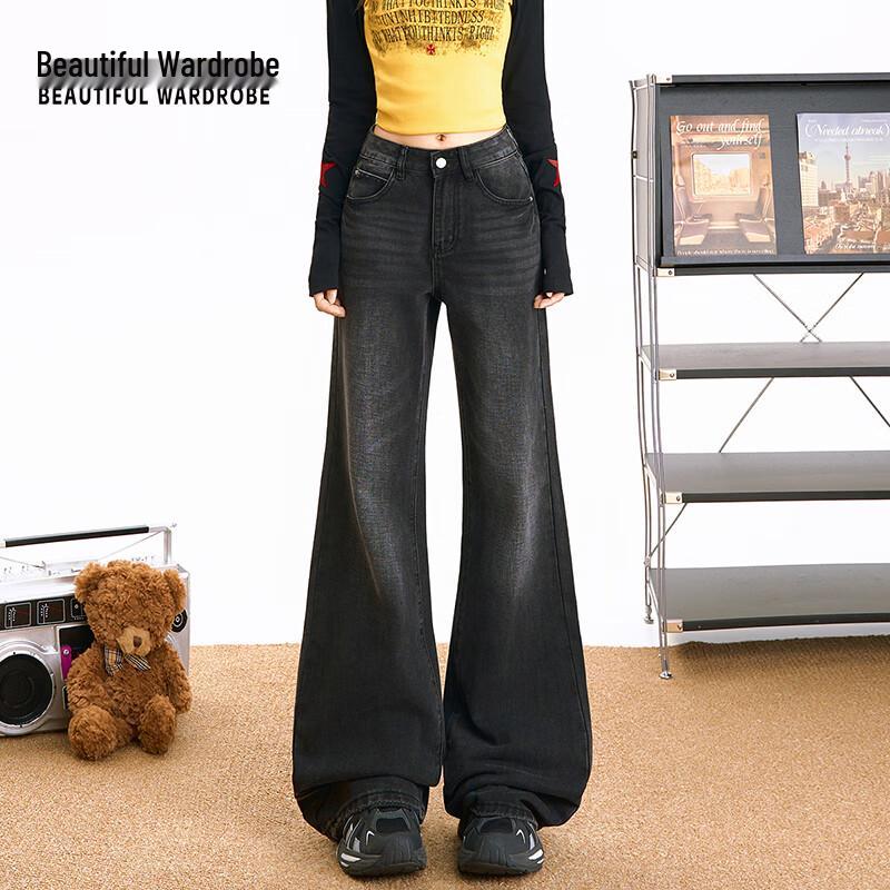 Beautiful Wardrobe Women s Black-Grey Retro Flare Jeans S