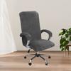 Silver Fox Velvet All-inclusive Computer Chair Cover Dustproof and Wear-resistant Home Office Chair Cover Modern Simple and Comfortable Chair Cover