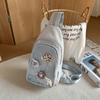 Women's Crossbody Bag Solid Color Chest Bag Student Class Shoulder Bag