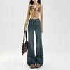 Women's High Waist Retro Bell Bottom Jeans - Spring/Autumn Floor-Length Drape, Slimming Fit, Comfortable Leg.