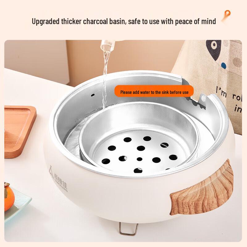 Shang Kao Jia Dual-Use Electric & Charcoal Grill