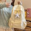 Schoolbag Korean Version Ins Simple Junior High School Student Schoolbag Sweet and Cute Campus Style Backpack Casual Small Fresh Backpack