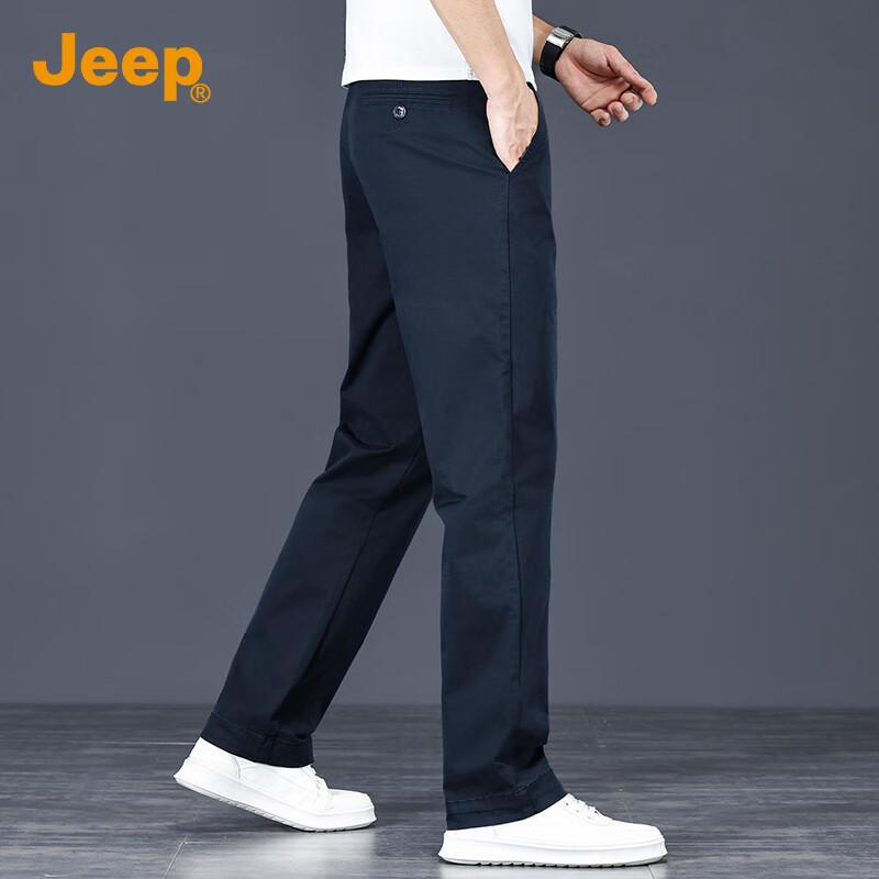 Jeep Men's High-Cotton Straight-Leg Business Casual Pants