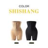 High Waist Belly Pants Women's Postpartum Waist Waist Corset Hip Lift Tight Breasted Adjustment Seamless Flat Angle Large Size Hip Lift Pants