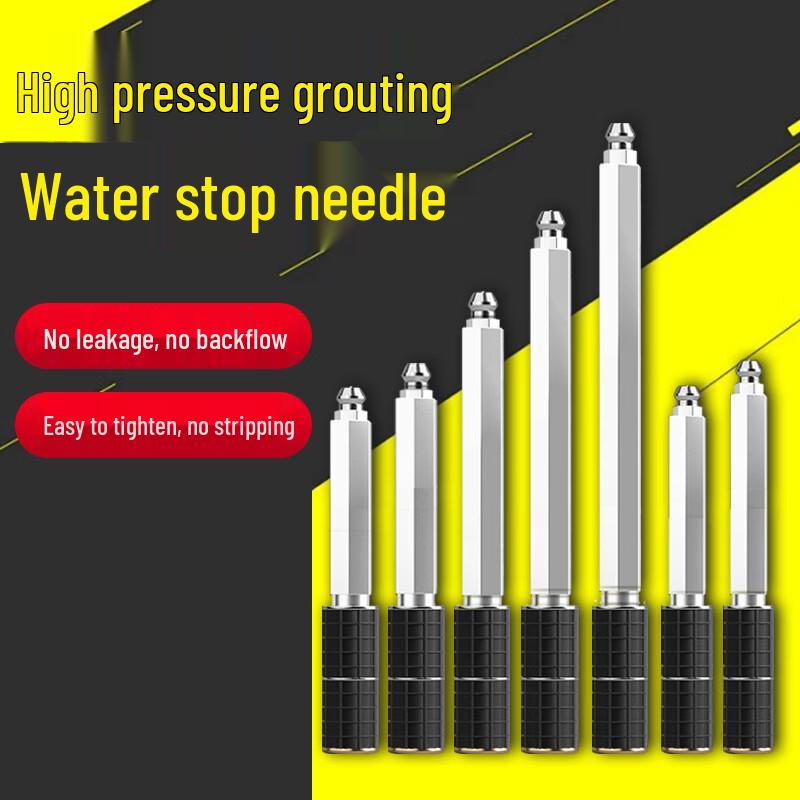 Water-Stopping Injection Grout Nails