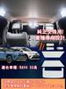 LED Room Lamp for New RAV4 50 Series Interior Light