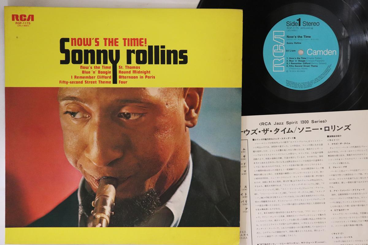 

LP Record SONNY ROLLINS - Now s The Time! RGP1175 RCA 1976 Japan Jazz Used