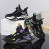 Boys' 2025 Spring/Autumn Basketball Shoes: Non-Slip, Breathable Mesh Sports Sneakers for Kids