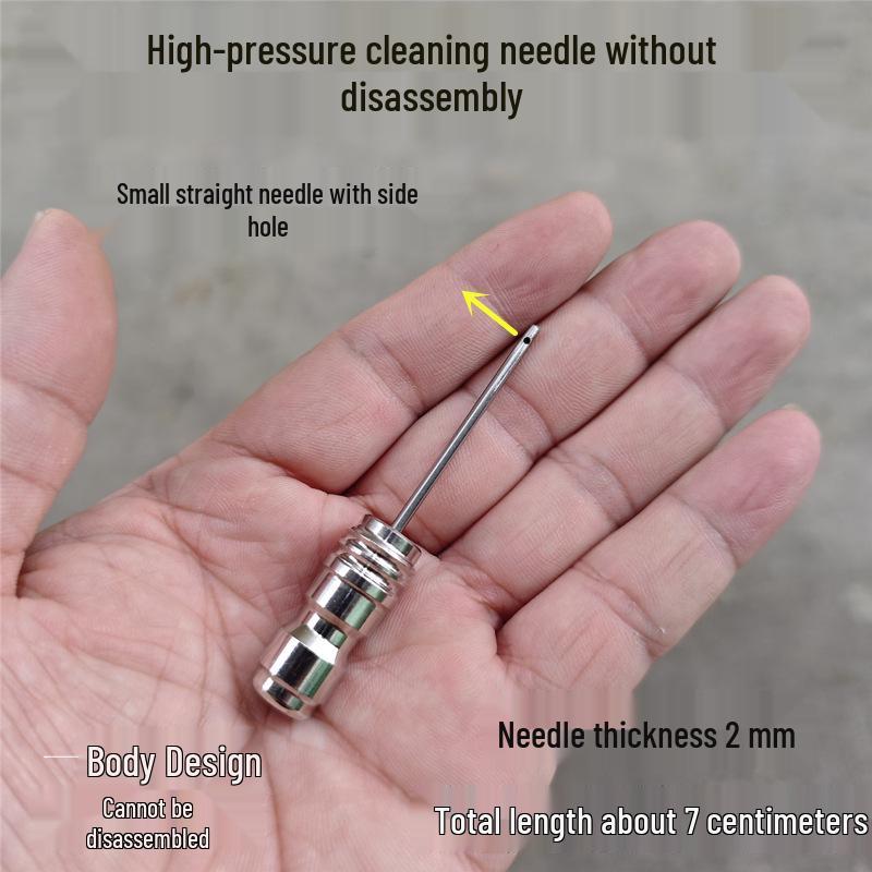 High-Pressure No-Disassembly Water Gun Nozzle for Drum Pulsator Air Conditioner Cleaning