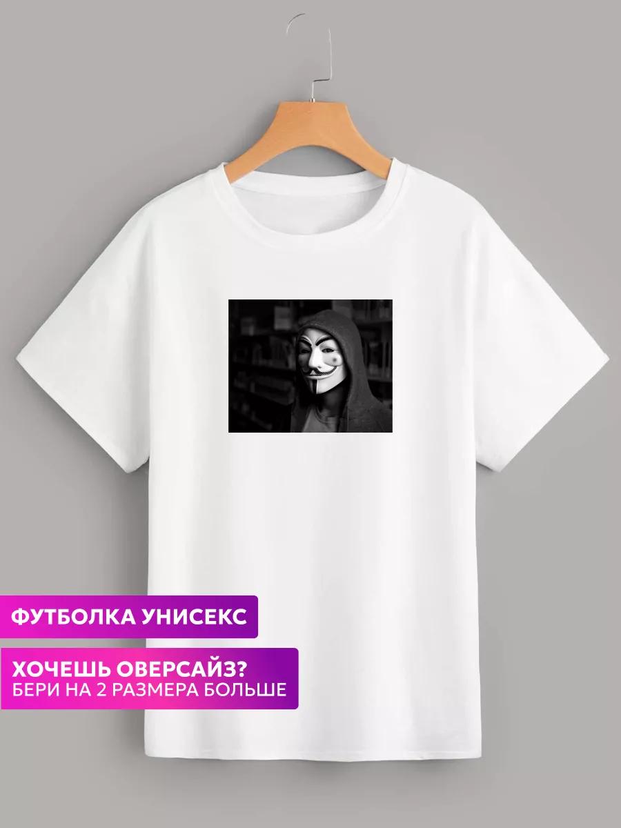Personalized T-shirt for Tasia: you live, the card will fall L