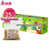 Meiliya Food Storage & Freezer Bags