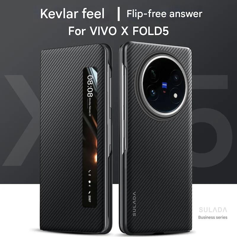 Špičkový businessový kryt na telefon z karbonových vláken s texturou pro Vivo X Fold 5 Magnetický vyklápěcí kryt Skládací Všeobjímající ochrana Chytré okénko Skořepina