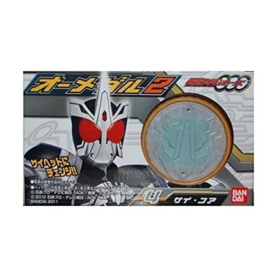 

Kamen Rider OOO O Medal 2 [4. Rhinoceros Core] (candy toy) with box, single item