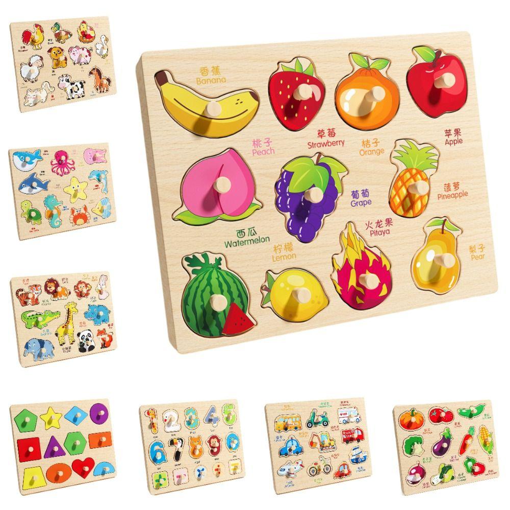 Shape Matching Hand Grab Boards Toys Montessori Tangram Jigsaw Game  Children