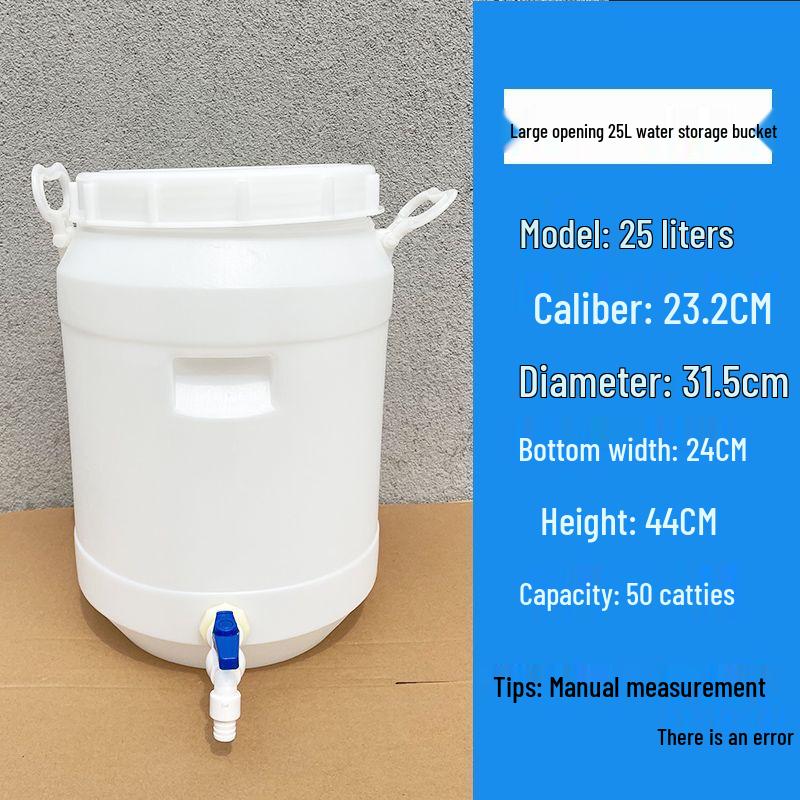 Hanyou 25L Plastic Enzyme Fermentation Bucket with Faucet