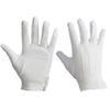 1 Pair Adult White Formal Gloves For Driving Security Performance Men Tuxedo Guard Parade Santa Inspection Dress Costume Prop