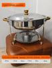 Stainless Steel Round Chafing Dish with Hangable Heat Preservation Container