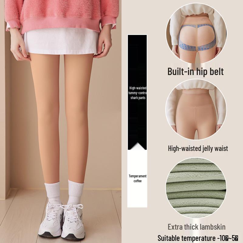 Flesh-Colored Butt-Lifting Glossy Shark Pants - Women's Autumn/Winter Velvet Nine-Point Leggings