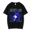 Anime Serial Experiments Lain T-Shirt UnisexGraphic T Shirts Unisex Iwakura Manga Girl Sci Fi Short Sleeve Tee Unisex Tops