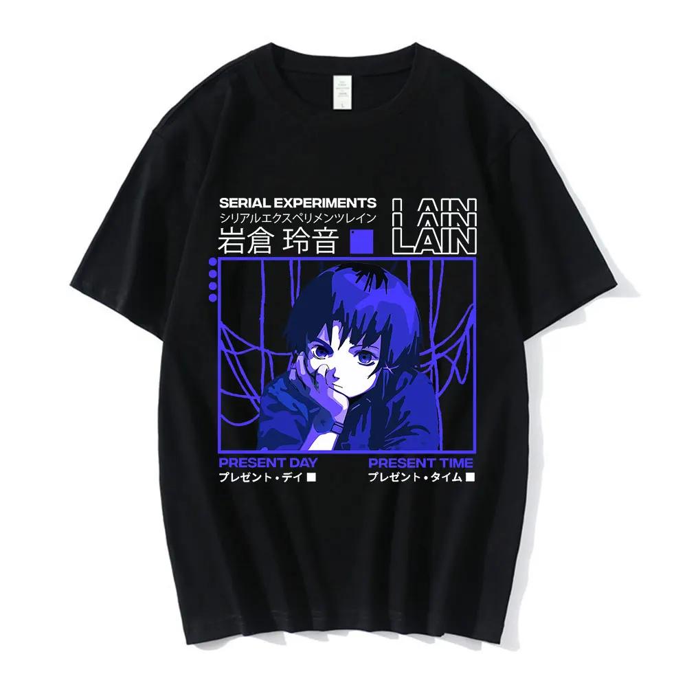 Anime Serial Experiments Lain T-Shirt UnisexGraphic T Shirts Unisex Iwakura Manga Girl Sci Fi Short Sleeve Tee Unisex Tops