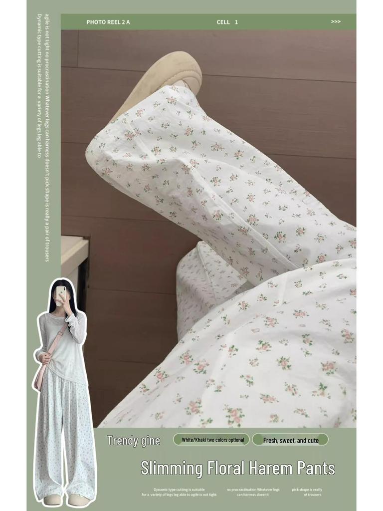 Women's White Floral High-Waist Wide-Leg Summer Pants - Loose Fit, Petite Size