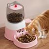 Automatischer Haustierfutterspender Katze Hund Große Kapazität Fuß-Auslöser Futterspender Haustier-Druck-Futterspender Haustiernapf