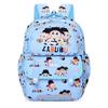 Cute Cartoon Labrador Backpack For Kids Durable Nylon School Bag For Boys And Girls