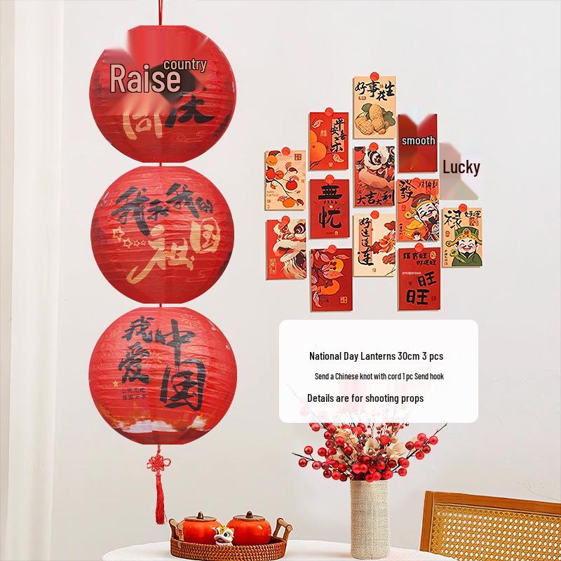 Mid-Autumn Festival Luminous Lantern String: Chinese-Style Decorative Hanging Lanterns for Festive Atmosphere