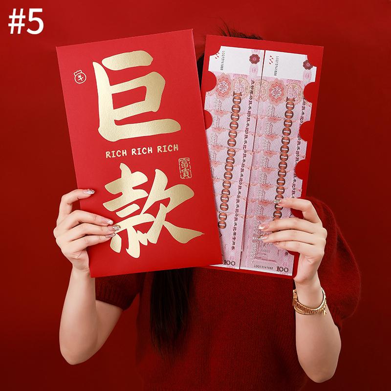 Creative ATM Red Envelopes 2026 Chinese New Year Horse Year Red Pockets Lunar Year Hongbao Festival Agenda New Year Decor